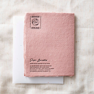 You Are Beautiful | Friend Love Encourage Greeting Card: Flat A2 Greeting Card. Blank on Back.